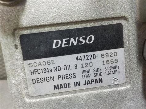 Used A C Compressor Daihatsu Hijet Atrai Ta S G