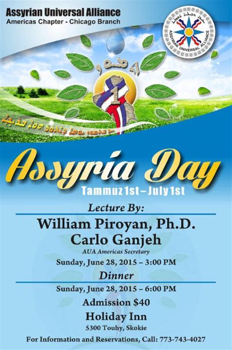 USA Chicago Assyria Day Tammuz 1st July 1st Assyrian Calendar