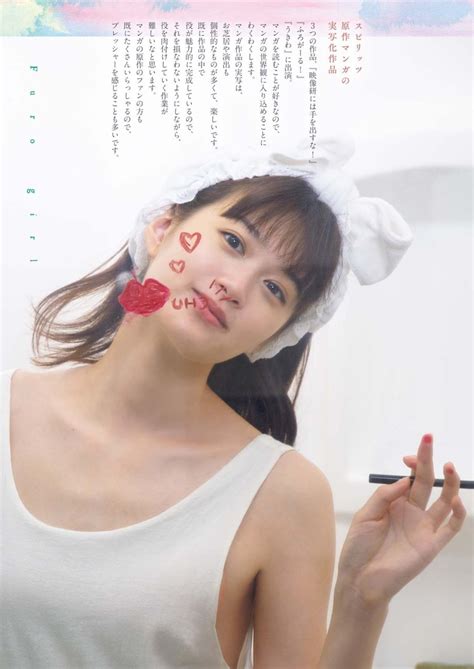 小西桜子最新グラビアセクシー含む水着画像 無料で見れるエロい写真集