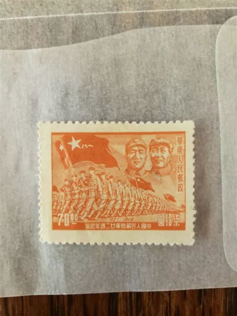 Chinese Stamp Mao And Lin Bao Cultural Revolution 1927 1949 3999