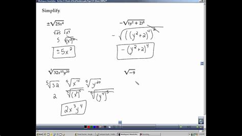 Roots Of Real Numbers Algebra 2 Worksheet