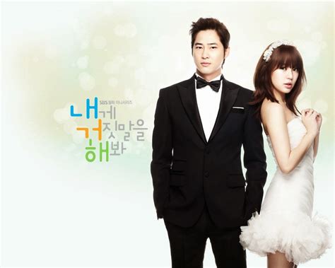 Marriage Yoon Eun Hye Husband In Real Life Parkbn