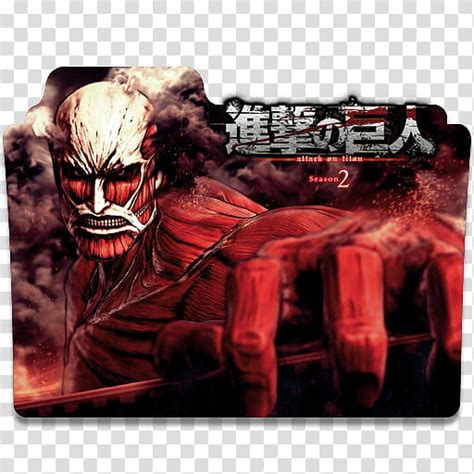 A collection of the top 46 attack on titan logo wallpapers and backgrounds available for download for free. Anime Icon , Shingeki no Kyojin Season v, Attack on Titan ...