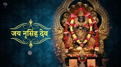 Prayers To Lord Narasimhadeva With Meaning Hare Krsna Tv Live