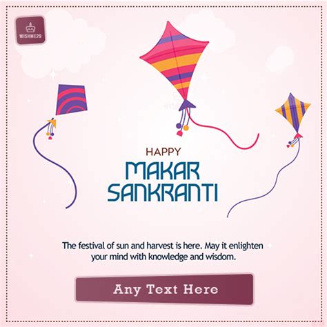 Happy Makar Sankranti Uttarayan 2023 Card Image With Name
