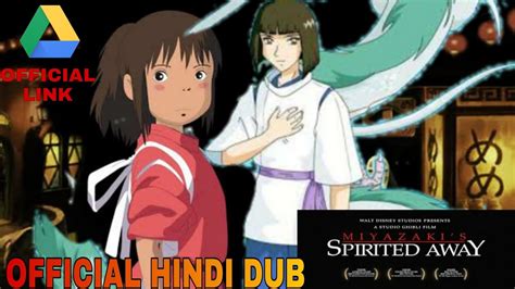 Spirited Away Full Movie In Hindi Official Hindi Dubbed The Best Anime Ever 100