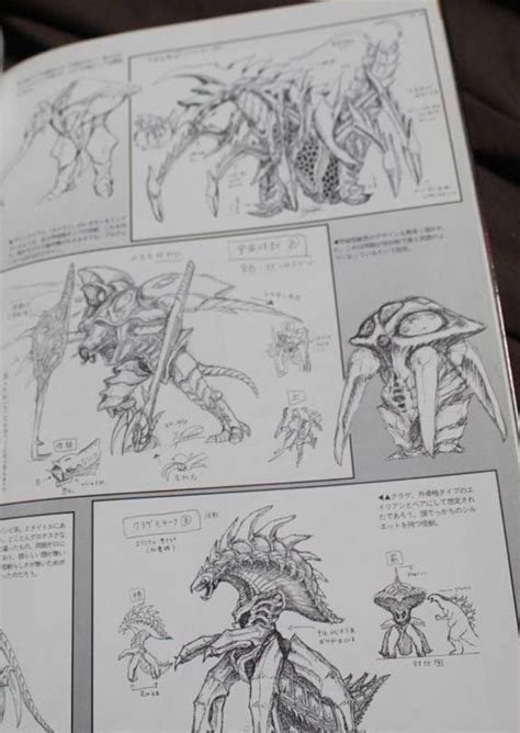 Orga 1999 Creature Design Concept Art Kaiju