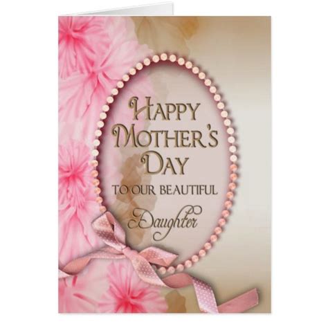 Wishing you a day of minimal messes and maximum snuggles. Mother's Day - Daughter - Delicate and Pink Floral Card ...