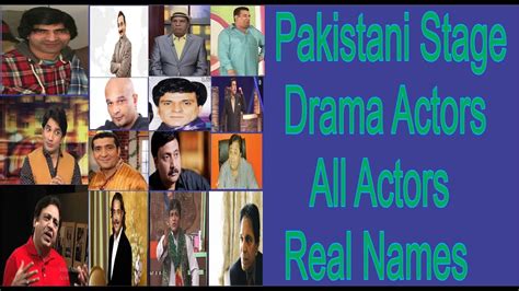 Pakistani Stage Drama All Actors Real Names Youtube