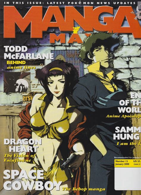 Manga Max Magazine 13 2000 01 January Anime Excellent Condition Cowboy