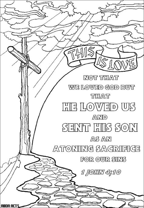 Taste and see that the lord is good!. 「Adult coloring pages」のおすすめ画像 169 件 | Pinterest | 大人の塗り絵 ...