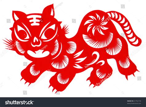 Chinese Traditional Handcraft Papercut Tiger Stock Photo 21752176 ...
