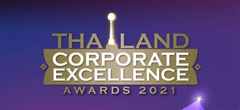 Thailand Corporate Excellence Awards Tma