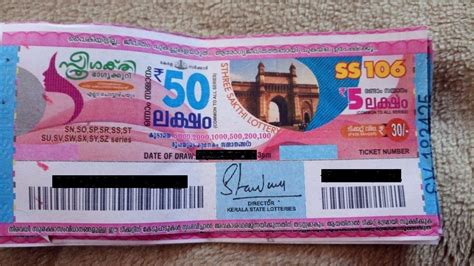The prize winners are advised to verify the winning numbers with the results published in the kerala government gazatte and surrender the winning tickets within 30 days. Kerala Lottery Today Result 22-12-2020 Sthree Sakthi SS ...