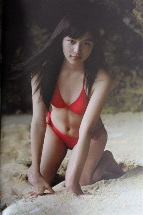 Picture Of Haruna Kawaguchi