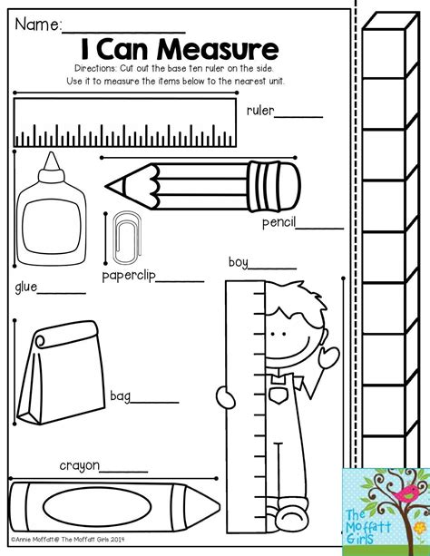 Measuring Kindergarten Worksheet