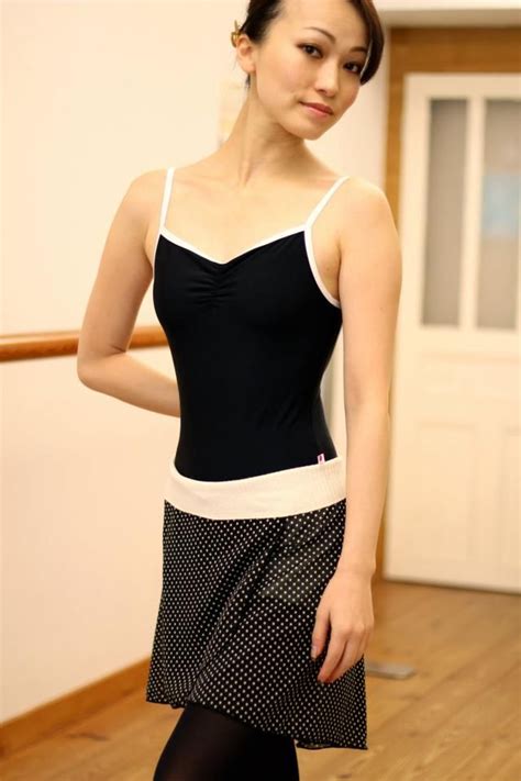 Yumiko Leotard In Black With A White Trim The Perfect Class Leotard