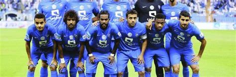 #صفحة_الهلال من اجل جماهير الهلال.صفحة جماهيرية.حرة. تاريخ بطولات نادي الهلال | المرسال
