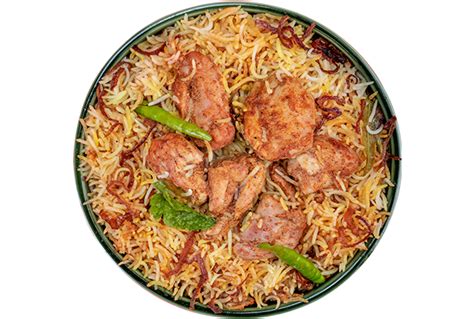 Shahi Dastarkhwan Chicken Biryani Boneless By Lattu Royal Kitchens
