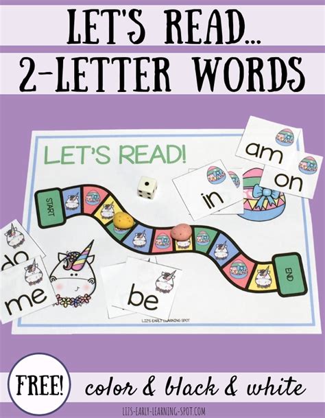 Lets Read 2 Letter Words Lizs Early Learning Spot