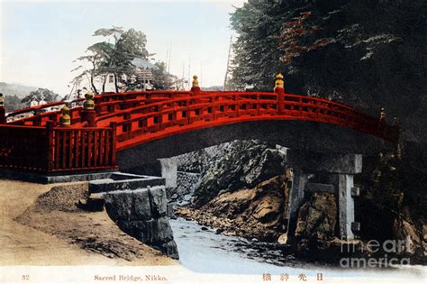 Bridge Japanese Vintage Painting By Hawaiian Legacy Archive