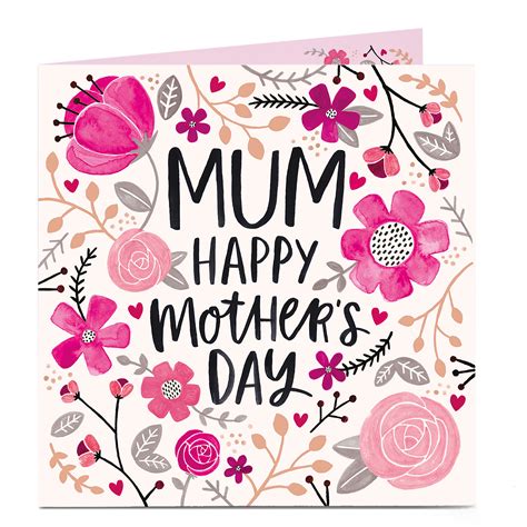Mothers Day Card 868