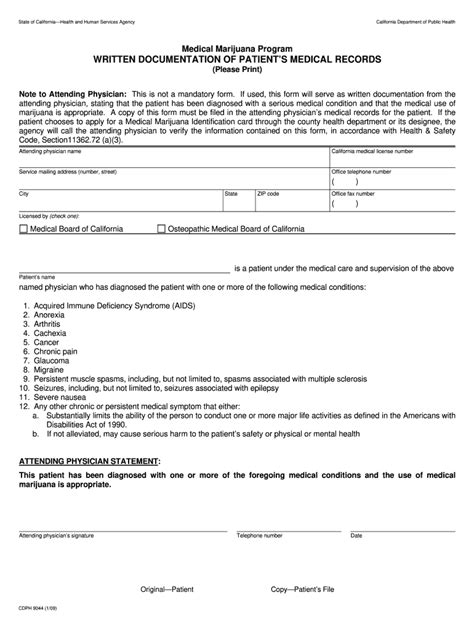 20 Medical Card Online Fill Out And Sign Online Dochub