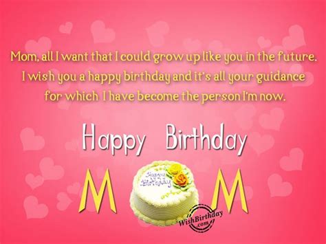 Happy Birthday Mom Meme Quotes And Funny Images For Mother