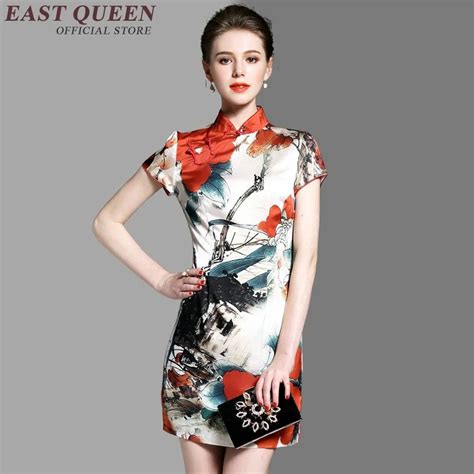 Modern Traditional Chinese Clothing Vlr Eng Br