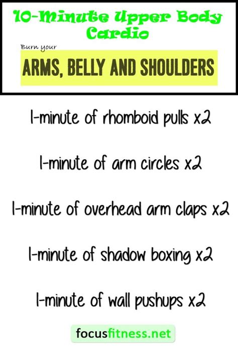 Best Upper Body Cardio Exercises Without Weights Focus Fitness