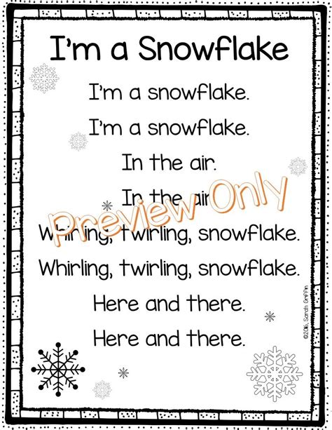 Im A Snowflake Winter Poem For Kids Winter Poems Poetry For Kids