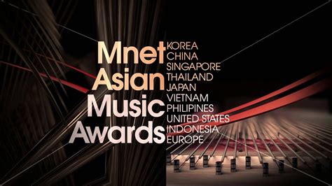Nct, treasure, txt, got7, ateez, seventeen, mamamoo, twice, bts, blackpink. 2012 Mnet Asian Music Awards In HONG KONG - YouTube