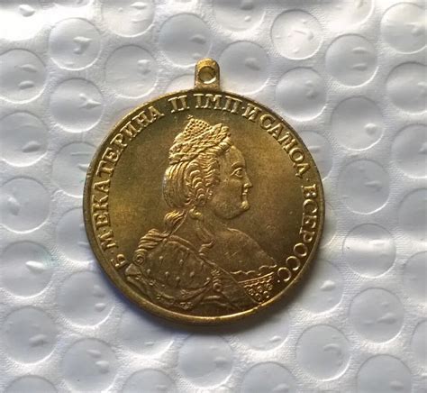 Russia Brass Medals 1787 Copy Commemorative Coins Replica Coins Medal