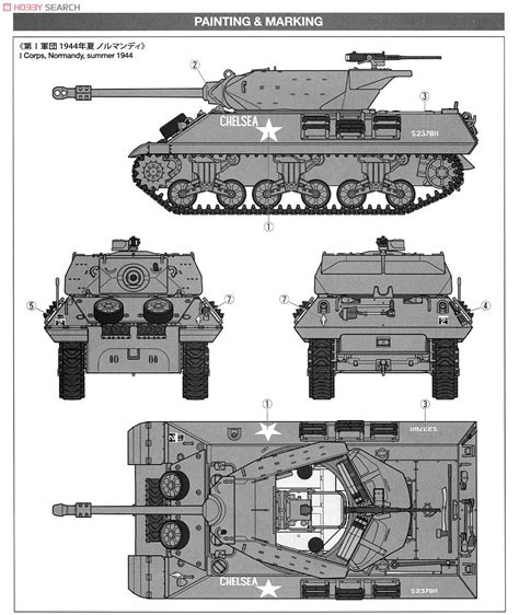 British Tank Destroyer M10 Iic Achilles Plastic Model