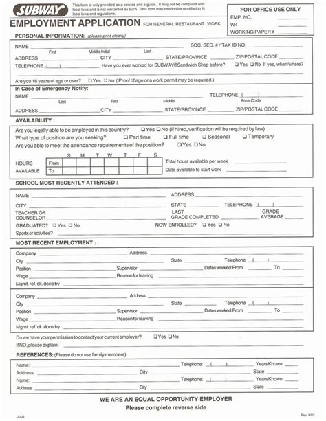 application  employment form  unique    printable job