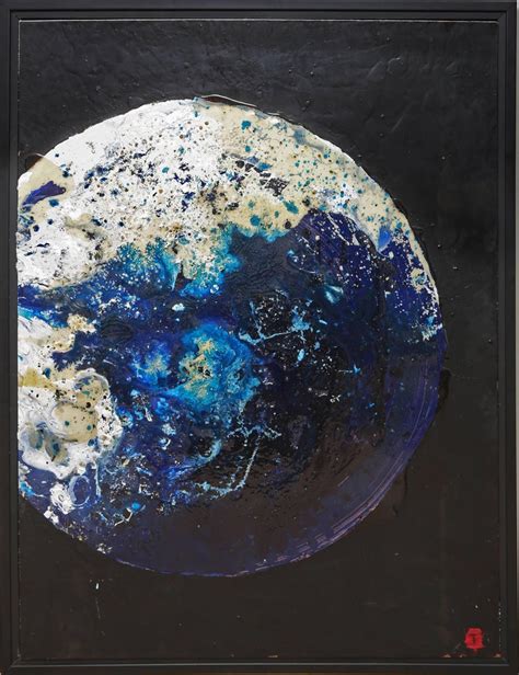 Thierry W Despont The Earth Painting For Sale At 1stdibs