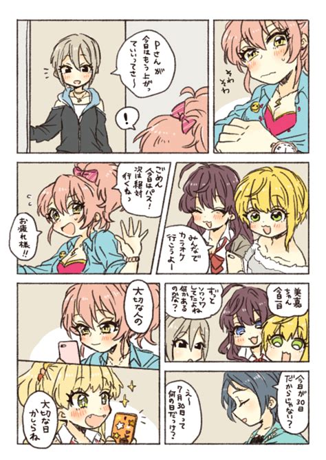 Jougasaki Mika Ichinose Shiki Jougasaki Rika Hayami Kanade Miyamoto Frederica And More