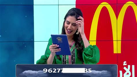 وصول أعداد محدودة من الجراد الصحراوي للمدورة. برنامج رمضان محنا احلى | جود جويحان و بلال العجارمة|21 ...