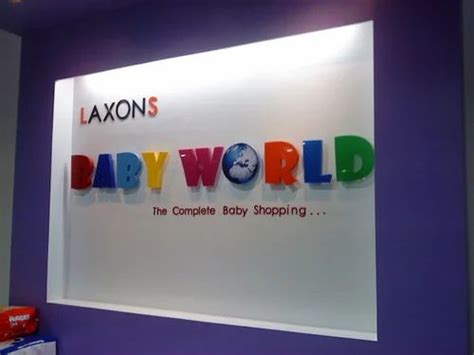 Baby Products At Best Price In Kakinada By Baby World Id 3559634088