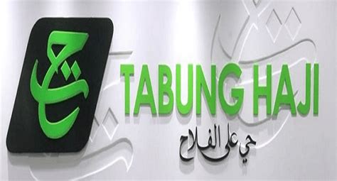 Dividen tabung haji 2018 telah mencatatkan pulangan yang paling rendah setelah beberapa tahun. Jumlah Dividen Dan Bonus Tabung Haji 2019-2020 (Hibah)