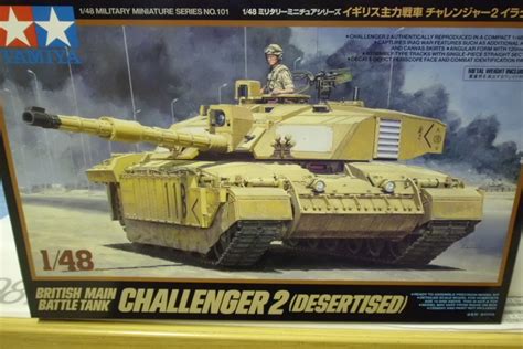 Tamiya 32601 British Main Battle Tank Challenger 2 Desert Modellbahn Ecke