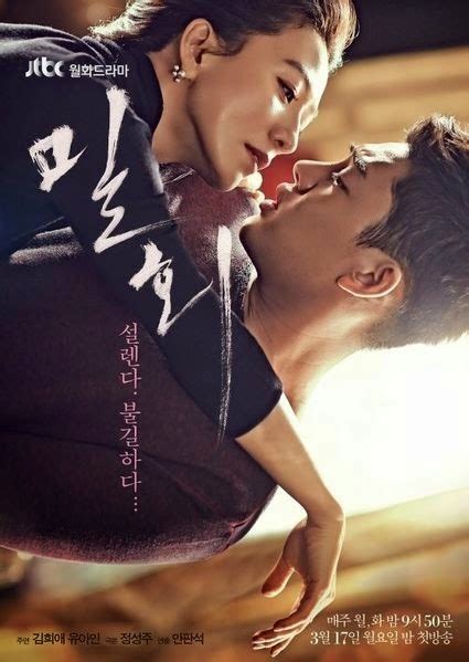 The chapters are loaded quickly. Korean Drama Secret Love Affair (2014) 13 RAW / 04 SUB ...