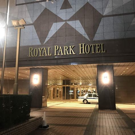 Royal Park Hotel The Cheapest Outcall Happy Ending Massage In Tokyo