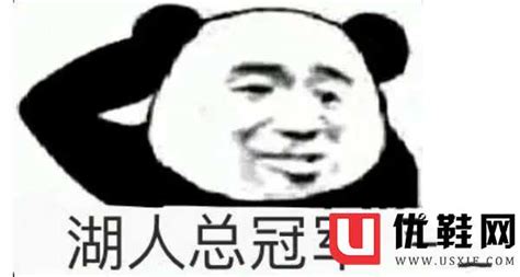 非常饥渴的大奶少妇 如狼似虎的年纪 bb又肥水又多 操起来别提多舒服 操死我.我想要.要. 好舒服，好深 大力冲刺又给操得直喊不要不要 表情真是又骚又. 湖人总冠军图片表情包壁纸下载 湖人总冠军下一句是什么-优鞋网