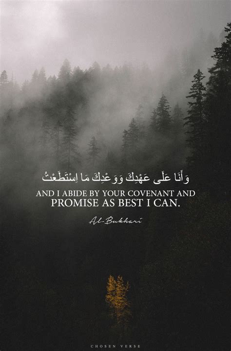 Pin by 💕القيصر💕ABU WESAM💕 on I Miss You D Te Amo | Islamic quotes ...