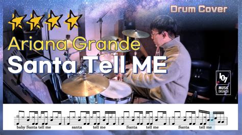 Ariana Grande Santa Tell Me Drum Cover 드럼 악보 레슨 연주 Sheet score 캐롤