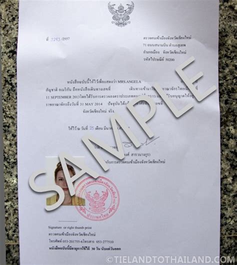 Maybe you would like to learn more about one of these? How to Get a Thai Residence Certificate - Tieland to Thailand