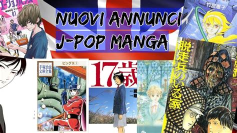 Tanti Nuovi Bellissimi Annunci Manga Da J Pop Youtube