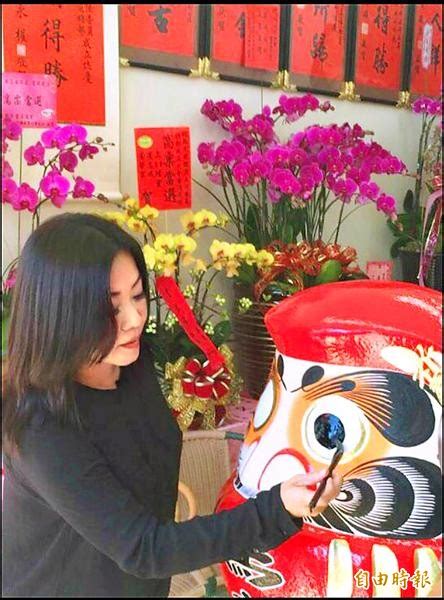 Jun 21, 2021 · 馬文君表示，台灣並不是每個家庭都能豐衣足食，有些弱勢家庭的孩子，正是需要營養、正在發育的年齡，因為疫情停課，營養午餐被迫中斷，必須. 張國鑫扮耶老發文宣 馬文君不倒翁點睛 - 地方 - 自由時報電子報