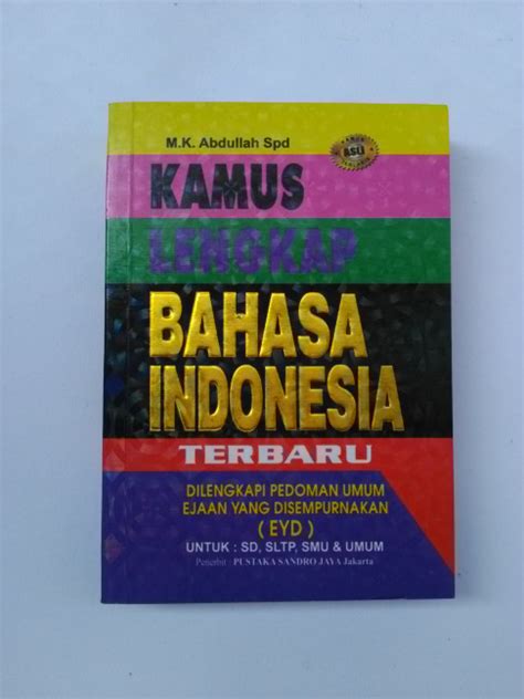 Kam (pronounced com) kam + mua = kamua los angeles tiktok: Jual kamus bahasa indonesia cd kecil 448 halaman - Jakarta ...